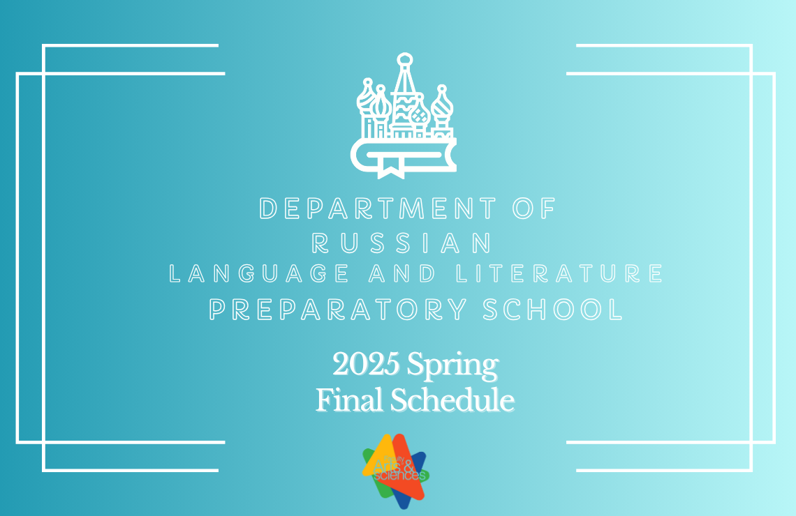 hazırlık final takvim eng