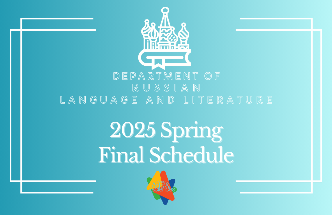 lisans final takvim eng