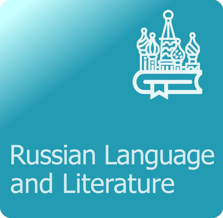 Russian Language and Literature Department